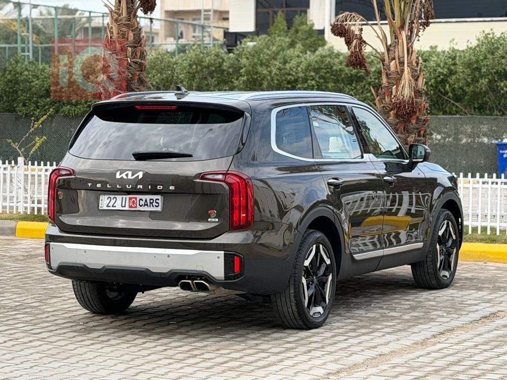 كيا تيلوريد